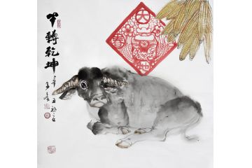 柳子峻斗方写意动物画《牛转乾坤》