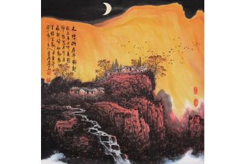 张月岗四尺斗方山水画《太行山月半轮秋》