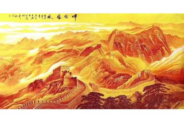 万里长城 王大为山水画力作《雄风》