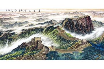 国画万里长城 王大为风水画作品《华夏春晖》