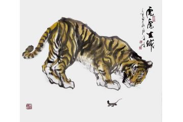 柳子峻新品写意动物画《虎虎生威》