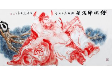 柳子峻新品写意人物画《钟馗醉酒图》