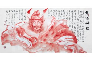 柳子峻新品写意人物画《钟馗神威》