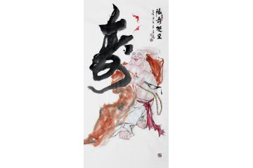 柳子峻新品写意人物画《福寿双全》