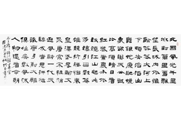 何昌贵新品力作八尺横幅书法《沁园春雪》