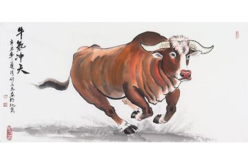 付庆五老师新品力作四尺整张动物画《牛气冲天》