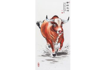 实力派画家 付庆五老师四尺整张精品动物画《牛转乾坤》
