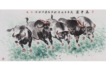 付庆五老师四尺横幅精品动物画《五牛图》