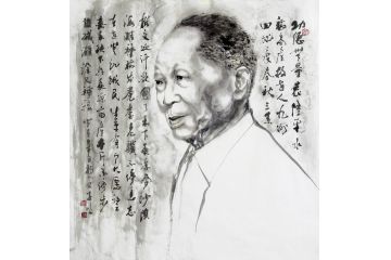 柳子峻新品写意人物画《功德无量袁隆平》