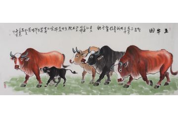 付庆五最新力作小八尺横幅动物画《五牛图》