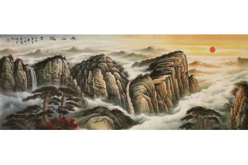 宁建华老师力作 新品山水画《泰山旭日》
