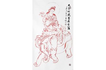 柳子峻新品写意人物画《大吉祥观自在菩萨》