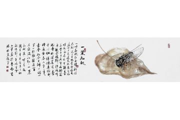 柳子峻新品工笔动物画《一叶知秋》