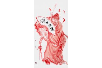 柳子峻新品写意人物画《浩然正气》