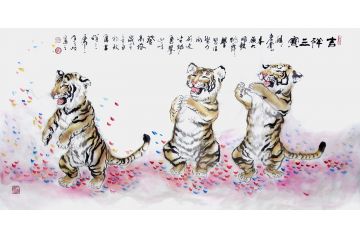 柳子峻新品写意动物画《吉祥三宝》