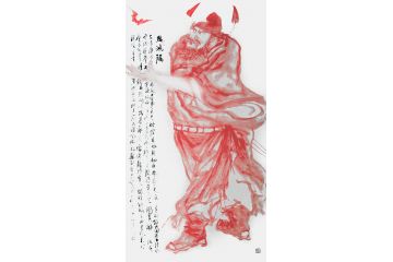 柳子峻新品写意人物画《接福图》