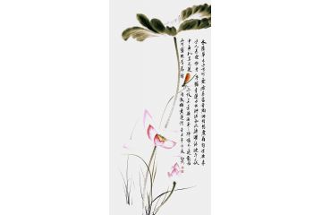 周敦颐诗词 李炳武新品花鸟画荷花《爱莲说》