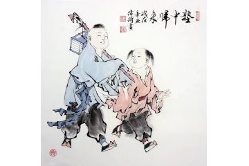 范曾弟子 王津浦新品力作《塾中归来》
