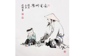 范曾弟子 中美协会员王津浦作品《亦有所思》