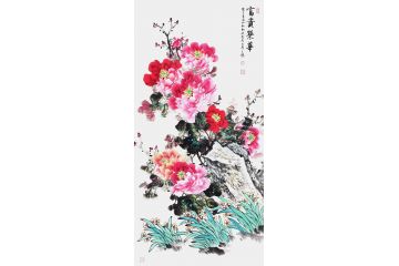 赵松林写意国画牡丹作品《富贵荣华》