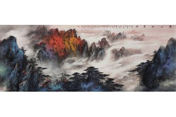 李光荣老师精品山水画《黄山烟霞图》