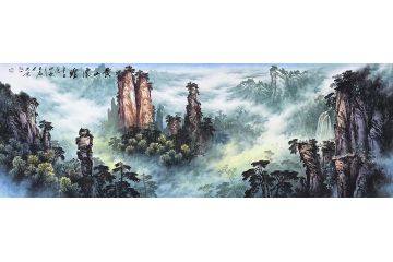 客厅山水画 王大为最新山水画力作《黄山烟云》