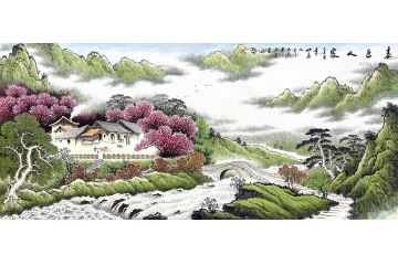 王大为新品写意山水画《春色人家》