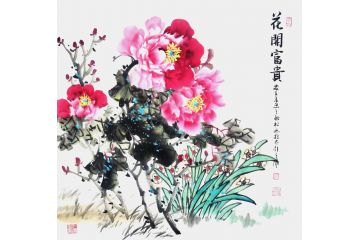 赵松林老师新品力作富贵牡丹图《花开富贵》