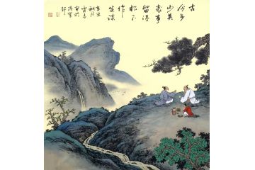 霖青老师精品山水画《古今多少英豪事，留得松下作笑谈》