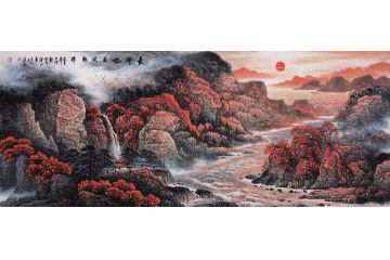 张月岗六尺横幅山水画力作《长河旭日映朝晖》