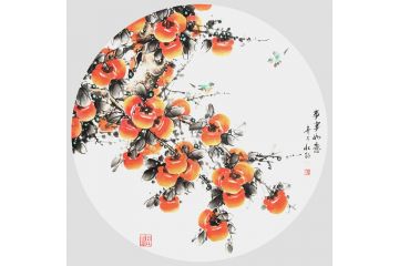 青石老师新品花鸟画柿子图《事事如意》