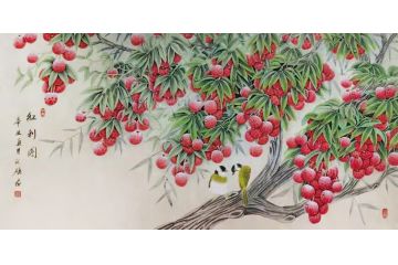 胡记领新品力作国画荔枝《红利图》