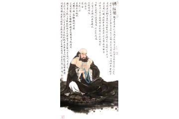 李志远老师四尺竖幅人物画《悟道图》