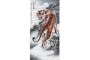 付庆五四尺竖幅写意动物画《王者之风》