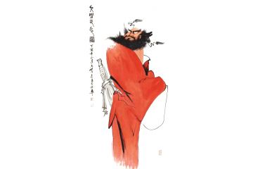 潘文良新品写意人物画钟馗《正气图》