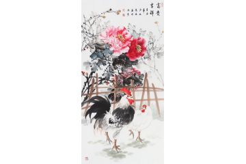 付庆五四尺竖幅写意动物画《富贵吉祥》