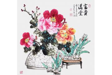 赵松林新品力作富贵牡丹图《富贵满堂》