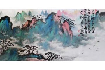 姜国华老师新品写意山水画《回首峰峦入苍茫》