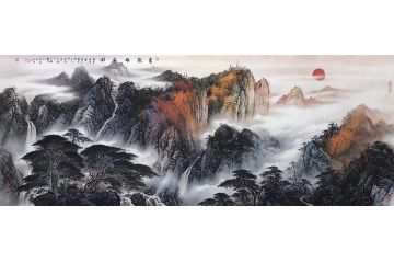 资春成新品写意山水画《东岳雄姿图》