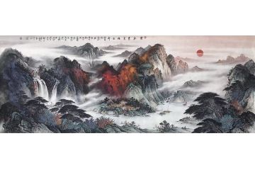 资春成老师新品山水画力作《紫气东来旭日升》