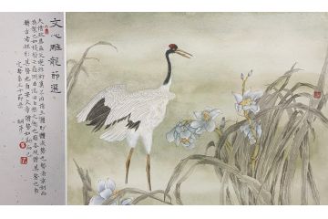 中美协会员罗嗣芹工笔花鸟画《文心雕龙节选》