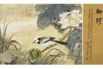 中美协会员罗嗣芹工笔花鸟画《新荷》