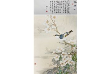 中美协会员罗嗣芹工笔花鸟画《终南山》