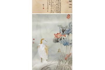 中美协会员罗嗣芹工笔花鸟画《临江仙》