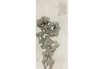 中美协会员罗嗣芹工笔花鸟画《咏石》
