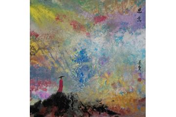 国家一级美术师 刘景齐精品画作《思念》