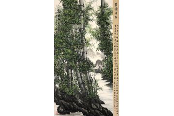 石荣禄最新力作竹子山水画《虚怀若谷》