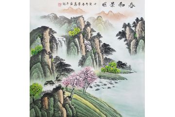 常为新品力作国画山水画《春和景明》