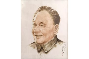 中美协理事崔景哲人物画《邓小平肖像》
