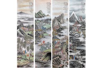 山水画名家黄开前四条屏《穷款》